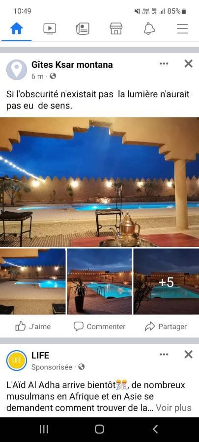 Ksar Montana Hotel, Chambres Piscine Taforhalt Dış mekan fotoğraf